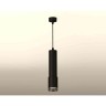 Комплект подвесного светильника Ambrella light Techno Spot XP7422002 SBK/BK черный песок/тонированный (A2302, C6356, A2030, C7422, N7192)