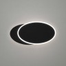 Настенный светодиодный светильник Eurosvet 90315/2 черный