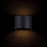 Уличный настенный светодиодный светильник Maytoni Fulton O573WL-L6B