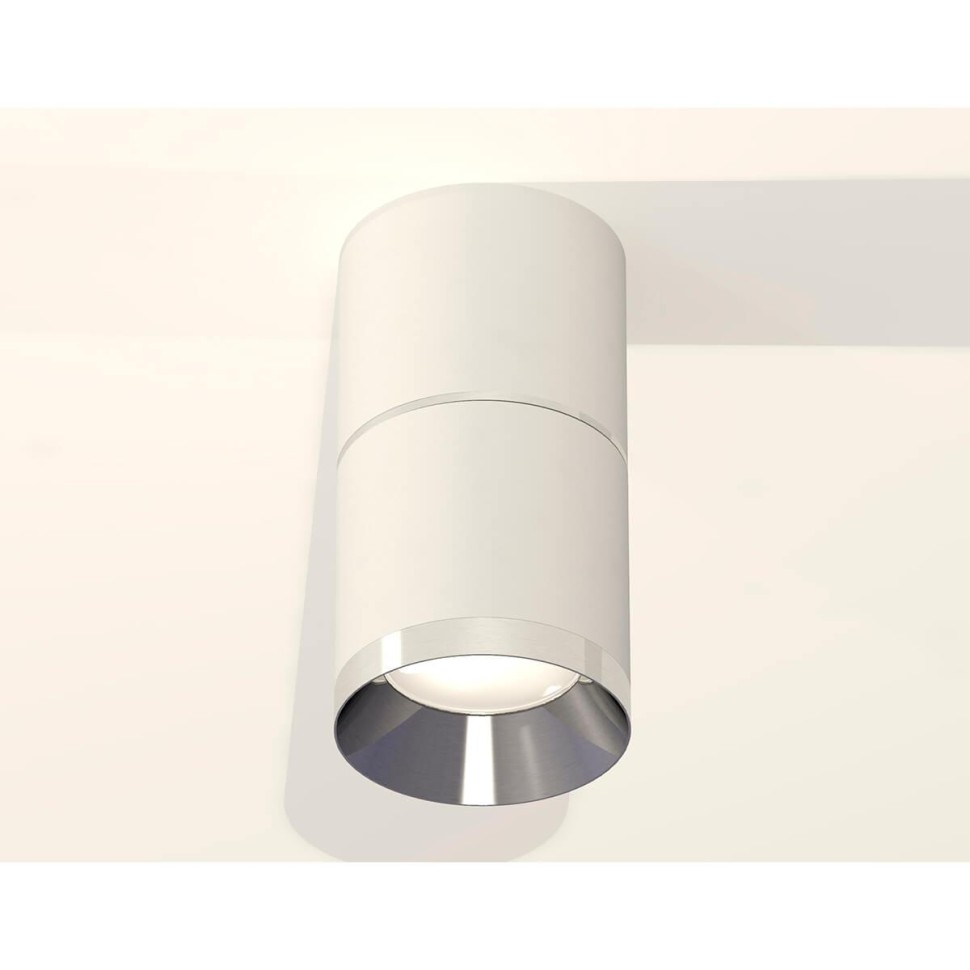 Комплект встраиваемого светильника Ambrella light XS7401161 (C7401, A2070, C7401, N7032)