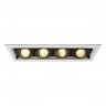 Встраиваемый светильник Arte Lamp Cardani A5941PL-4WH