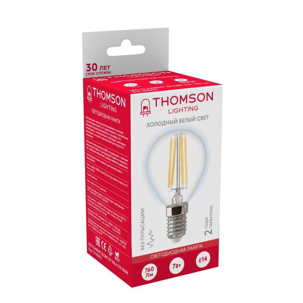 Лампа светодиодная филаментная Thomson E14 7W 6500K шар прозрачная TH-B2373