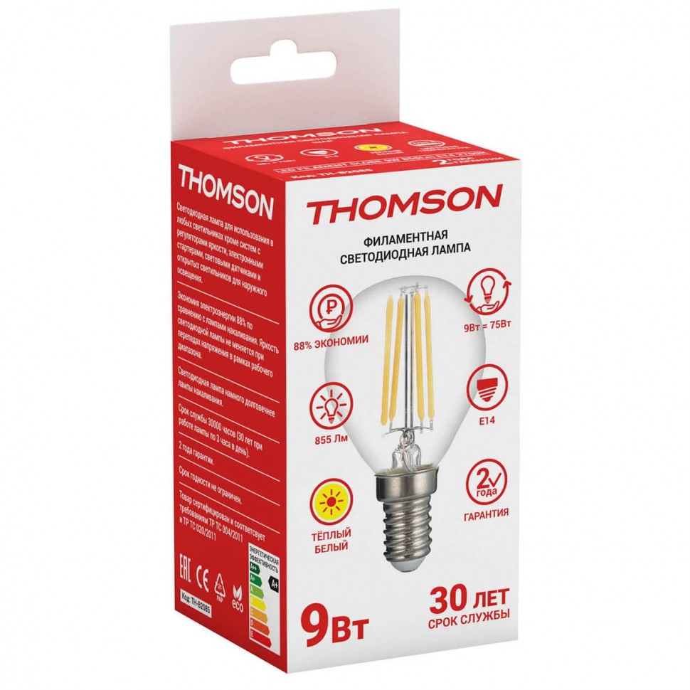Лампа светодиодная филаментная Thomson E14 9W 2700K шар прозрачная TH-B2085