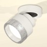 Комплект спота Ambrella light Techno Spot XM (A2228, A2105, C8101, N8480) XM8101040