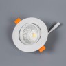 Встраиваемый светодиодный светильник Citilux Каппа CLD0055W