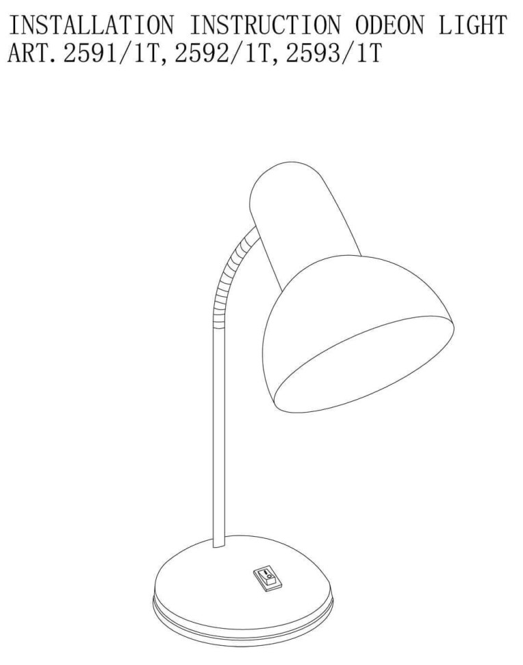 Настольная лампа Odeon Light Flip 2591/1T