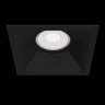 Встраиваемый светильник Maytoni Dot DL029-2-01B