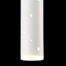 Подвесной светодный светильник Crystal Lux CLT 232C600 WH 3000K