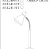 Настольная лампа Odeon Light Mansy 2410/1T