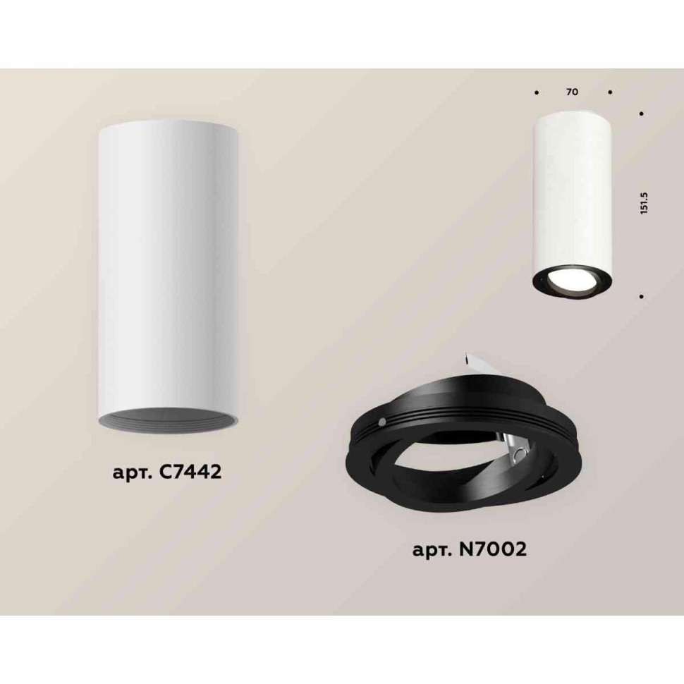 Комплект накладного светильника Ambrella light Techno Spot XS7442002 SWH/PBK белый песок/черный полированный (C7442, N7002)