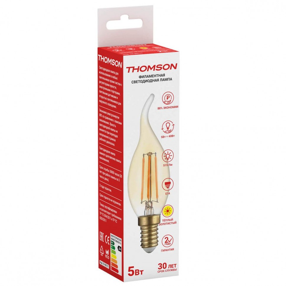 Лампа светодиодная филаментная Thomson E14 5W 2400K свеча на ветру прозрачная TH-B2117