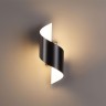Настенный светодиодный светильник Odeon Light Boccolo 3542/5LW