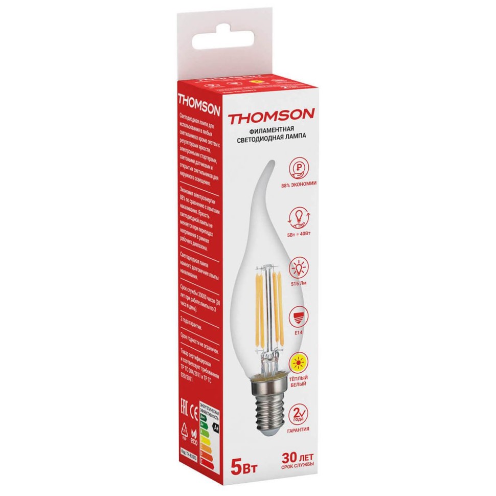 Лампа светодиодная филаментная Thomson E14 5W 2700K свеча на ветру прозрачная TH-B2073