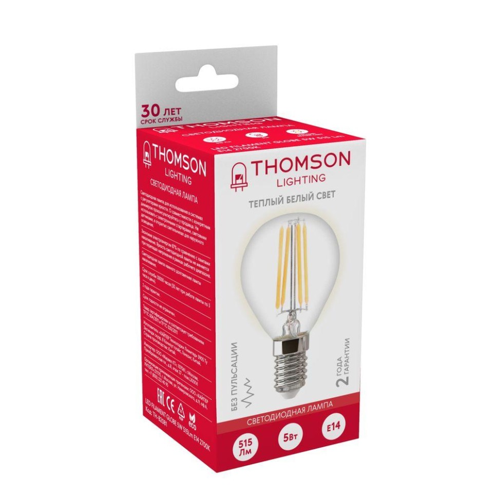Лампа светодиодная филаментная Thomson E14 5W 2700K шар прозрачная TH-B2081