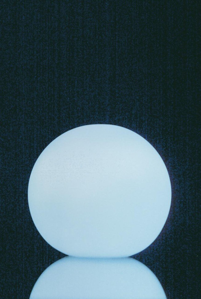 Настольная лампа Paulmann Ball 3692