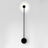 Настенный светодиодный светильник Italline IT03-1435 black