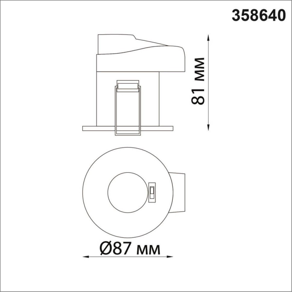 Встраиваемый светодиодный светильник Novotech Regen 358640
