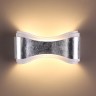 Настенный светодиодный светильник Odeon Light Farfi 3894/8WS