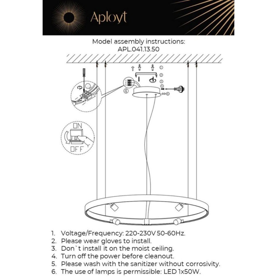 Подвесной светодиодный светильник Aployt Jolanta APL.041.13.50