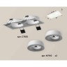 Комплект встраиваемого светильника Ambrella light Techno Spot XC7635040 SWH белый песок (C7635, N7110)