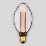 Лампа светодиодная диммируемая Hiper E27 4,5W 1800K янтарная HL-2236