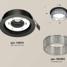 Комплект встраиваемого светильника Ambrella light Techno Spot XC (C8051, N8480) XC8051030