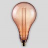 Лампа светодиодная диммируемая Hiper E27 4W 2000/3000/4000K янтарная HL-2247