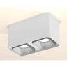 Комплект накладного светильника Ambrella light Techno Spot XS7850003 SWH/SSL белый песок/серебро песок (C7850, N7703)