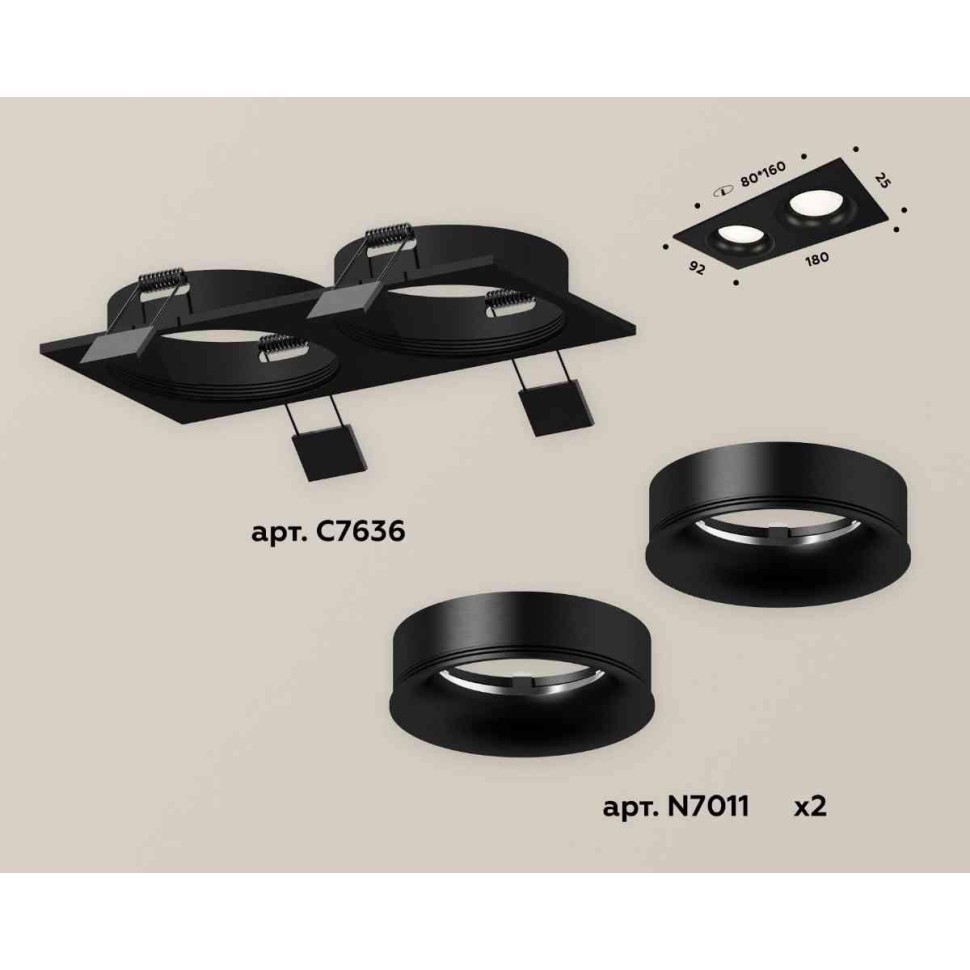 Комплект встраиваемого светильника Ambrella light Techno Spot XC7636002 SBK/PBK черный песок/черный полированный (C7636, N7011)