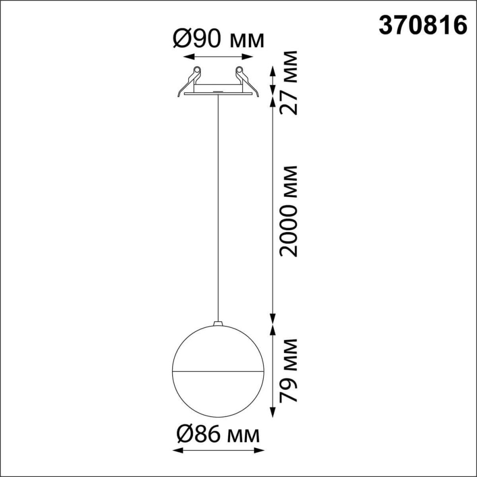 Встраиваемый светодиодный светильник Novotech Spot 370816