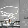Подвесной светодиодный светильник Ambrella light Confort Line FL365