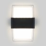 Уличный настенный светодиодный светильник Elektrostandard 1519 Techno LED Maul чёрный 4690389150081