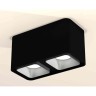 Комплект накладного светильника Ambrella light Techno Spot XS7851003 SBK/SSL черный песок/серебро песок (C7851, N7703)