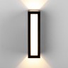 Уличный настенный светодиодный светильник Elektrostandard Acrux 1524 Techno Led 4690389150128