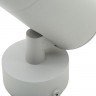 Ландшафтный светодиодный светильник DesignLed TN DL-FS0012-9-GR-WW 006809