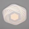 Потолочный светильник Eurosvet 90152/6 белый