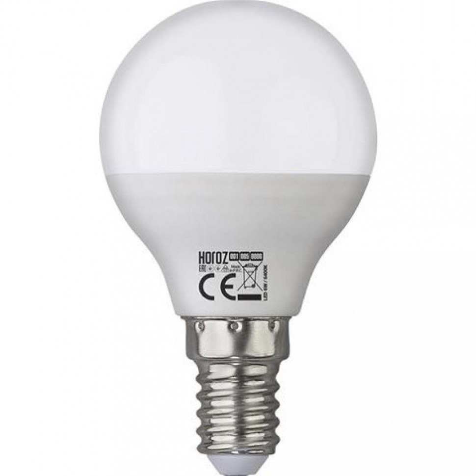 Лампа светодиодная E14 6W 4200K матовая 001-005-0006 HRZ00000040