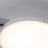 Трековая светодиодная панель Paulmann URail Deck 95371