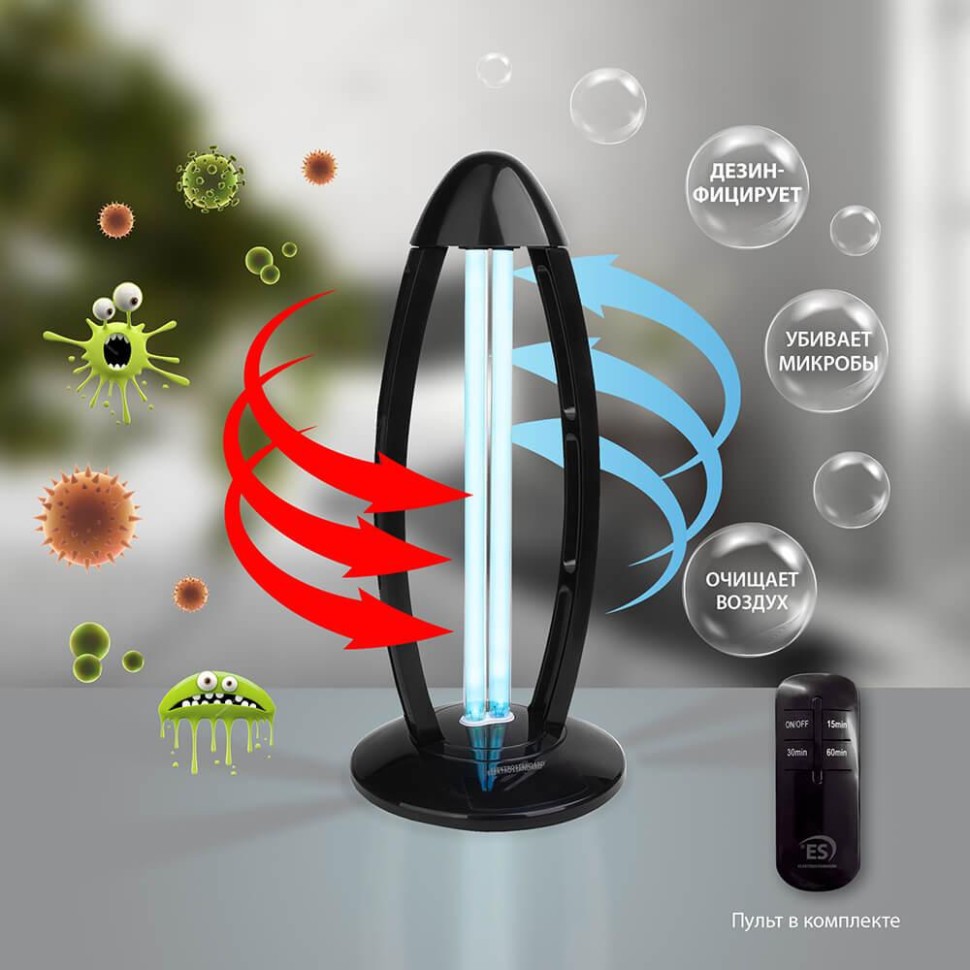 Ультрафиолетовая бактерицидная настольная лампа Elektrostandard UVL-001 чёрный 4690389150760