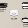 Комплект накладного светильника Ambrella light Techno Spot XS (N8902, C8101, N8113) XS8101050