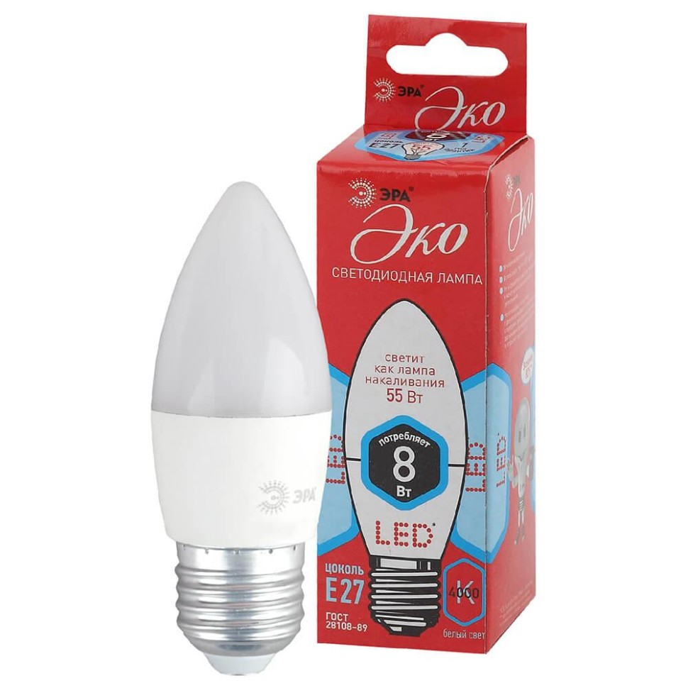 Лампа светодиодная ЭРА E27 8W 4000K матовая ECO LED B35-8W-840-E27 Б0030021