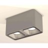 Комплект накладного светильника Ambrella light Techno Spot XS7852003 SGR/SSL серый песок/серебро песок (C7852, N7703)