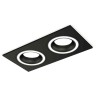 Комплект встраиваемого светильника Ambrella light Techno Spot XC7636040 SBK черный песок (C7636, N7111)
