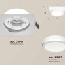 Комплект встраиваемого светильника Ambrella light Techno Spot XC (C8061, N8412) XC8061017