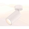 Комплект накладного светильника Ambrella light Techno Spot XM6322001 SWH белый песок (A2202, C6322, N6110)