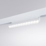 Трековый светодиодный светильник Arte Lamp Linea A4678PL-1WH