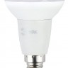 Лампа светодиодная ЭРА E14 6W 4000K матовая LED R50-6W-840-E14 R Б0050700