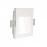 Встраиваемый светодиодный светильник Ideal Lux Walky-2 249827