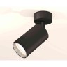 Комплект накладного светильника Ambrella light Techno Spot XM6323003 SBK/PSL черный песок/серебро полированное (A2210, C6323, N6112)