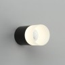 Потолочный светодиодный светильник Omnilux Ercolano OML-100019-05